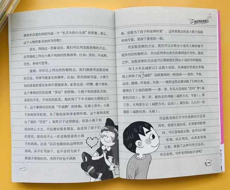 安顺供电局500千伏八河变开展直流融冰
