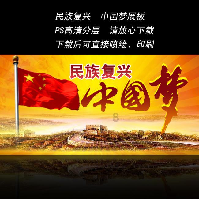 易币付链接游戏画面