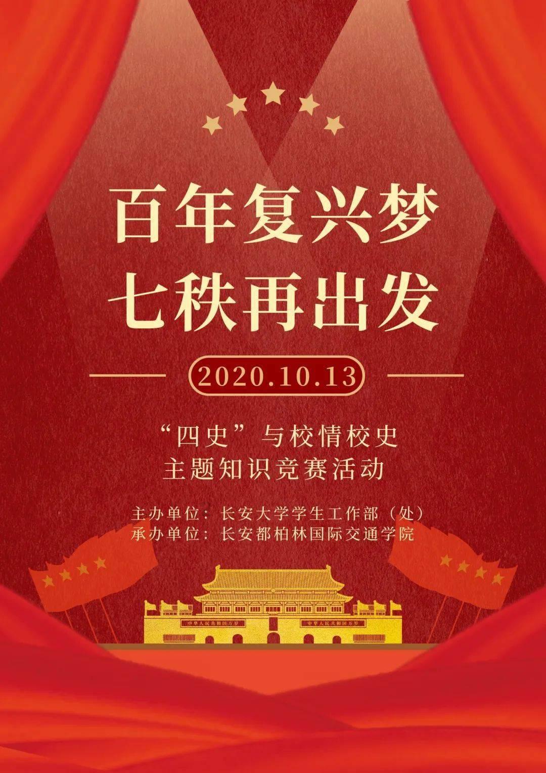 行车记录仪一定要停车才能用吗?-有问必答平台,解决你的疑问
