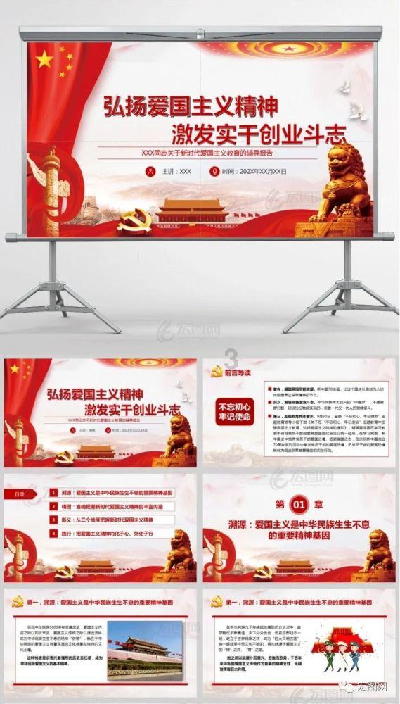 时尚公主做美甲