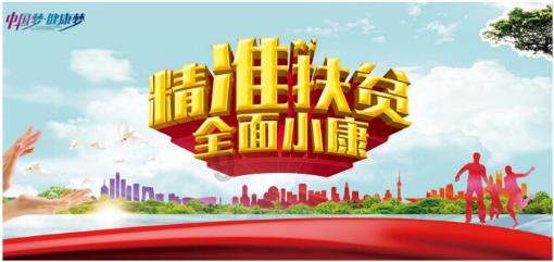 地球防卫军4.1